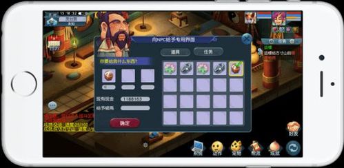 梦幻西游2017年新区都可以用什么礼包？-梦幻端游还能领什么新手礼包