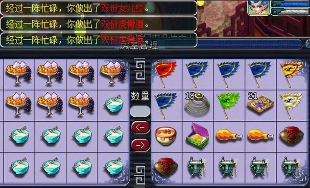 梦幻西游2017年新区都可以用什么礼包？-梦幻端游还能领什么新手礼包