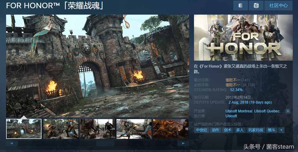 荣耀战魂steam上怎么激活？-荣耀战魂新手领取后怎么激活