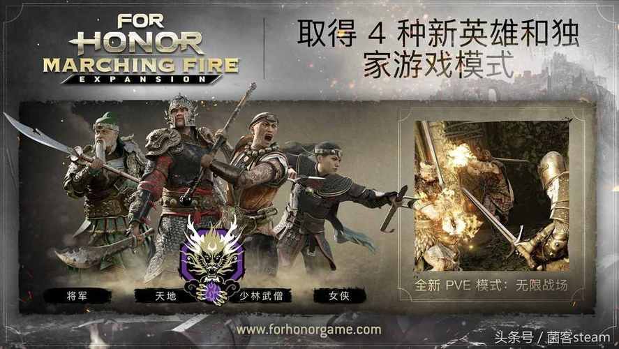 荣耀战魂steam上怎么激活？-荣耀战魂新手领取后怎么激活