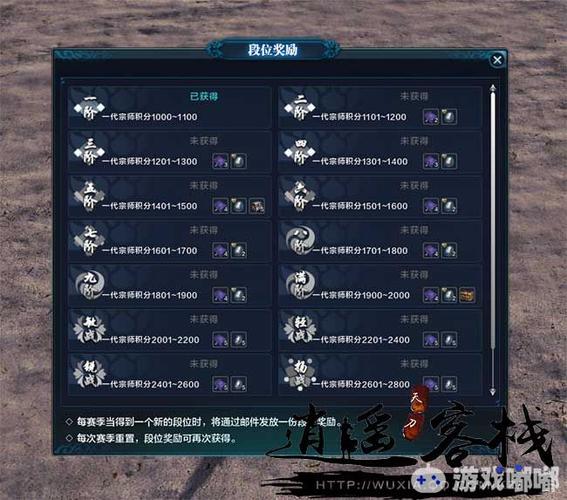 天刀佳人称号怎么来的？-天刀新手猎户玩法