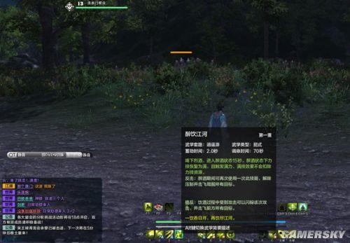 天涯明月刀ol新手攻略？-天涯明月刀新手建议玩吗