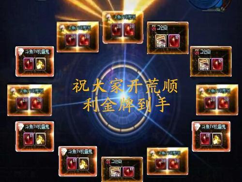 地下城与勇士新手指导？-地下城新手扫盲