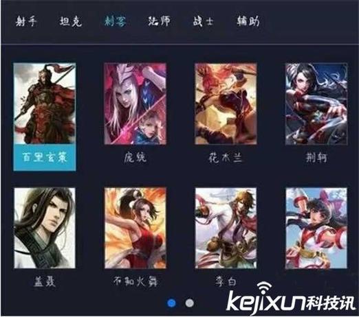 王者新手用什么英雄？-王者 新手用什么英雄好
