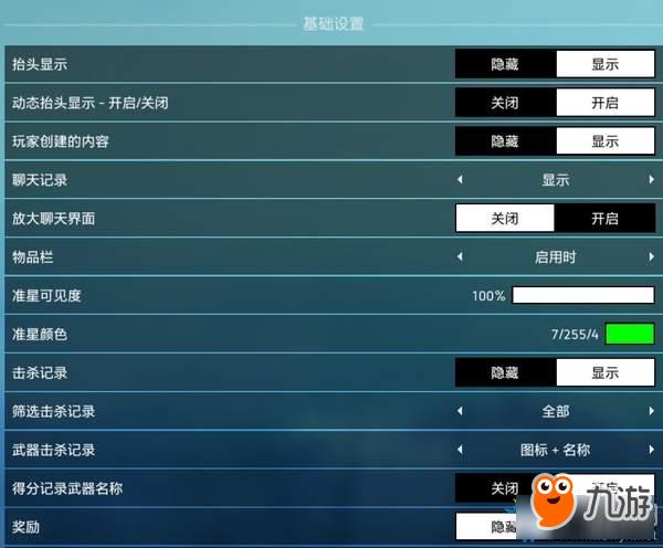 鲜血法典任务怎么做？-战地 一新手任务