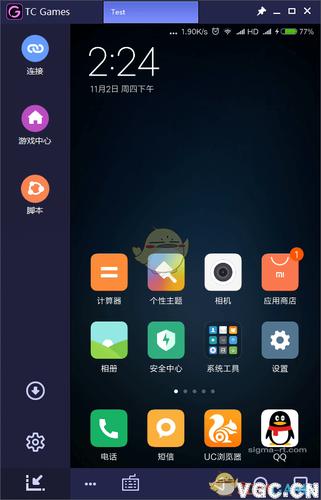 一加新手使用教程？-新手机攻略大全视频教程