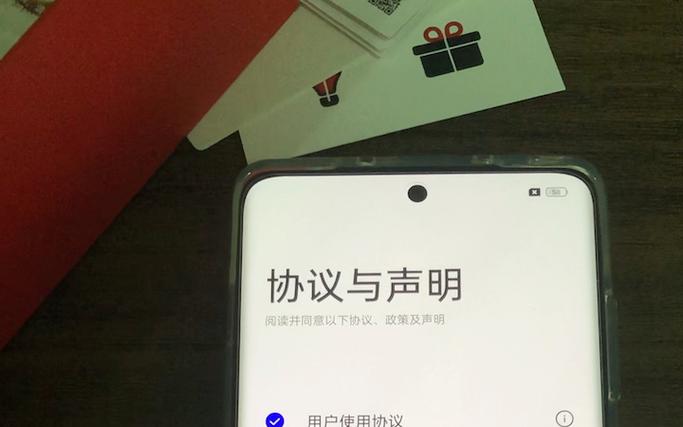 一加新手使用教程？-新手机攻略大全视频教程