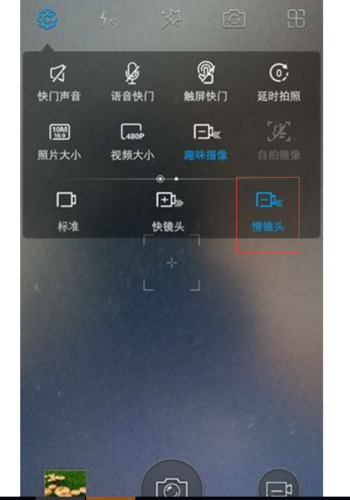 我想用手机拍一个纪录片，怎么样才能拍好，用下什么软件吗？-新手机攻略大全视频下载