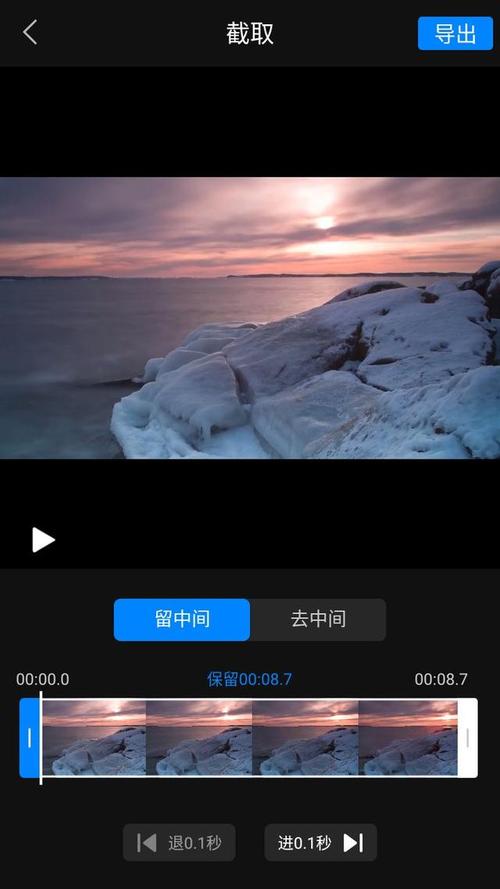 我想用手机拍一个纪录片，怎么样才能拍好，用下什么软件吗？-新手机攻略大全视频下载