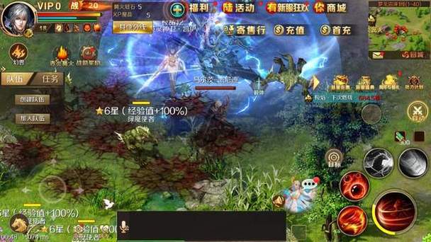 魔域手游2新手攻略？-新手魔域手游怎么玩