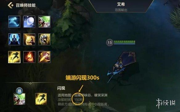 lol端游新手中路推荐？-新手联盟推荐用谁