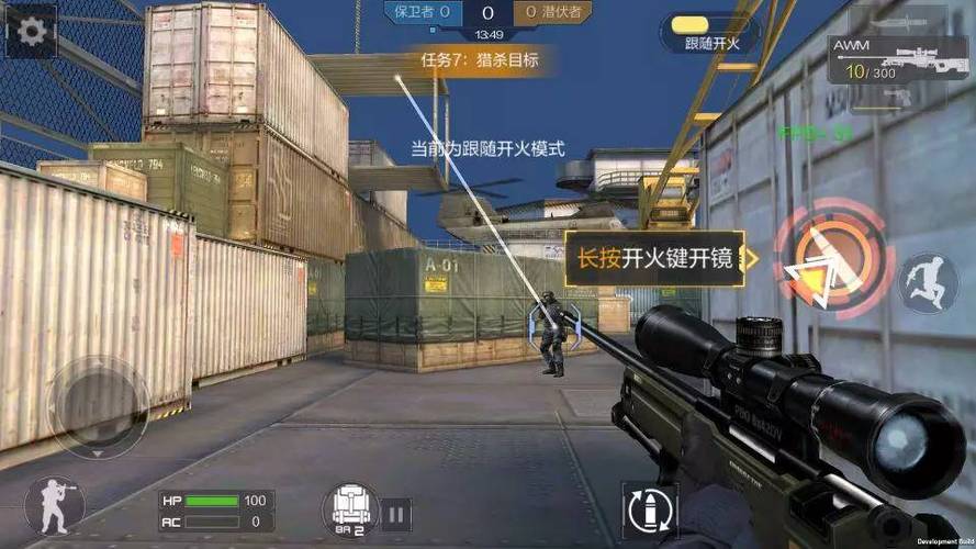 穿越火线入坑详细流程？-cf新手技巧大全