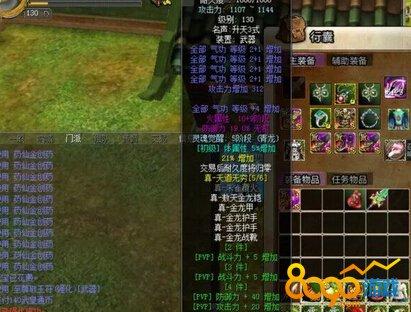 热血江湖60级新手卡奖励武器是什么时候领取？-热血江湖新手领