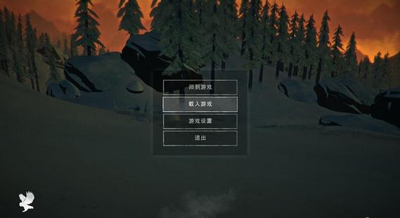 漫漫长夜怎么存档？-漫漫长夜新手哪里有水