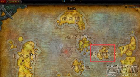 9.0怎么去赞达拉？-魔兽世界8.0推荐新手
