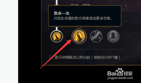 s10铁男怎么玩？-s10王者荣耀新手英雄