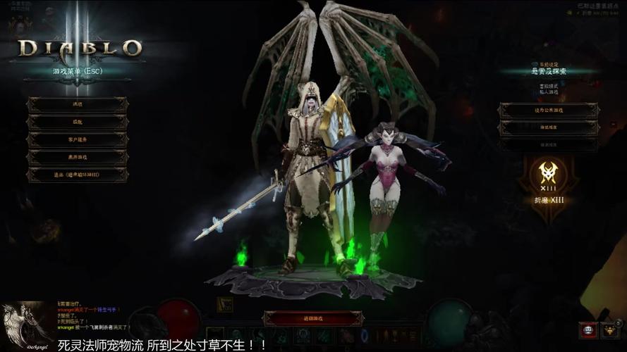 暗黑破坏神3死灵法师新手怎么玩？-死灵法师新手怎么玩