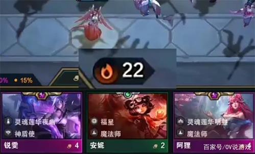 s10的四费有哪些？-剑姬菲欧娜的新手礼包
