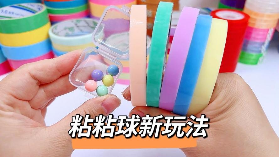 粘粘球怎么玩新手教学？-玩个球新手视频