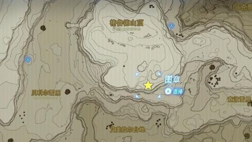塞尔达旷野之息怎么原地飞天？-塞尔达新手村飞行术