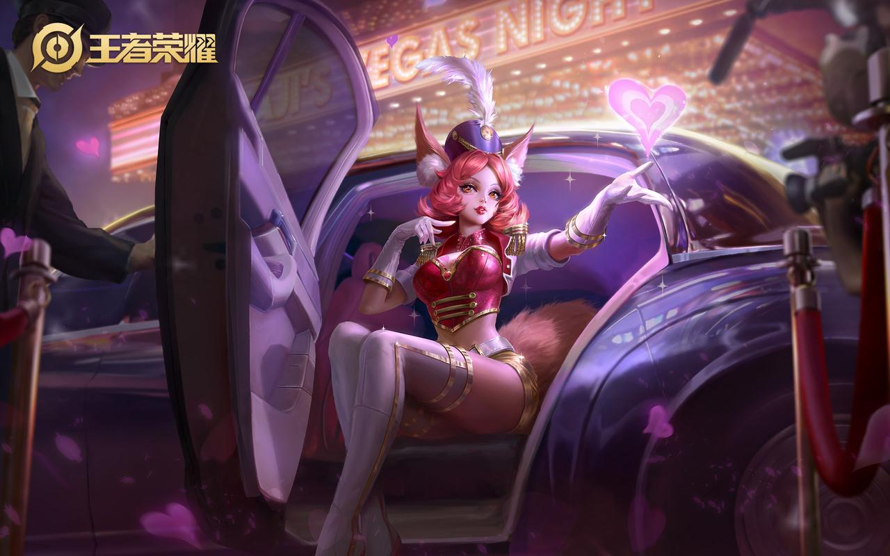 王者荣耀怎么获得妲己？-新手怎样可以得到妲己