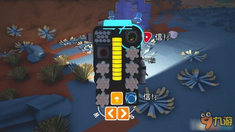 异星探险家怎么通关？-异星探险家新手教程怎么过