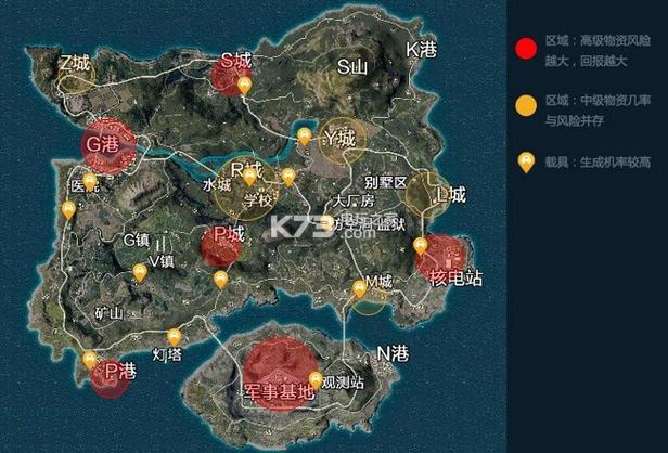 吃鸡新模式怎么看见小鸡？-新手吃鸡如何看地图