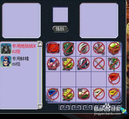 梦幻西游端游泡泡获得方法？-梦幻西游pc端新手泡泡
