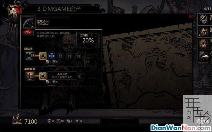 暗黑地牢庭院怎么开？-暗黑地牢新手指南