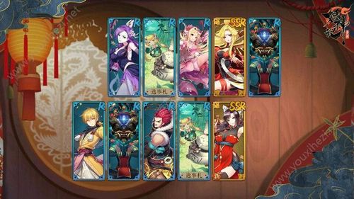 妖神记前期阵容怎么搭配最好妖神记新手阵？-妖神记新手妖灵师