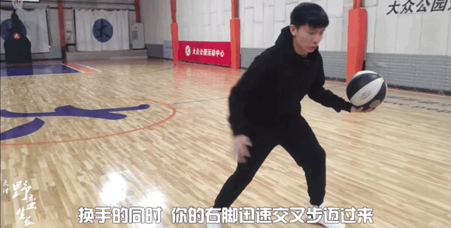 变向时用全脚掌还是前脚掌？-新手变相教学视频