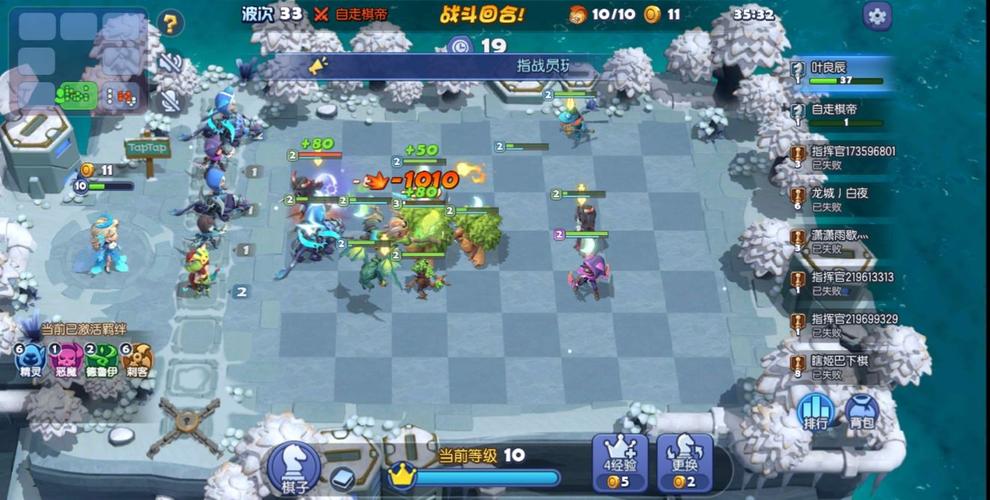 塔防精灵每关的奖励？-梦塔防自走棋新手卡组