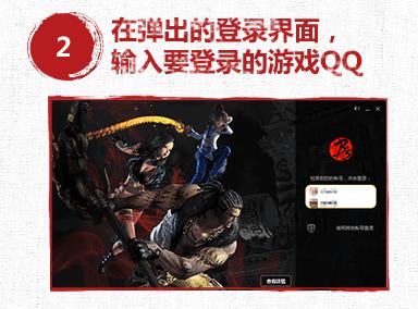 玩网游内存重要吗？-剑灵webgame新手等级礼包