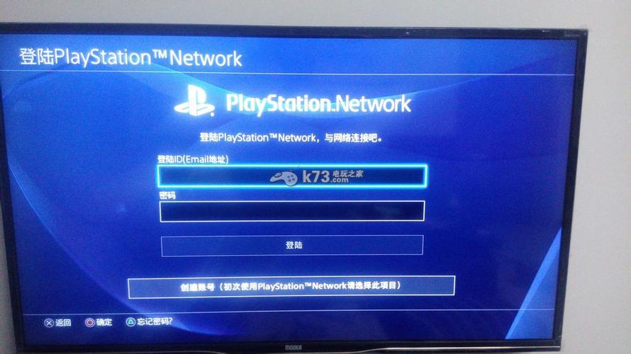 ps4pro怎么注册新账号？-ps4pro新手攻略