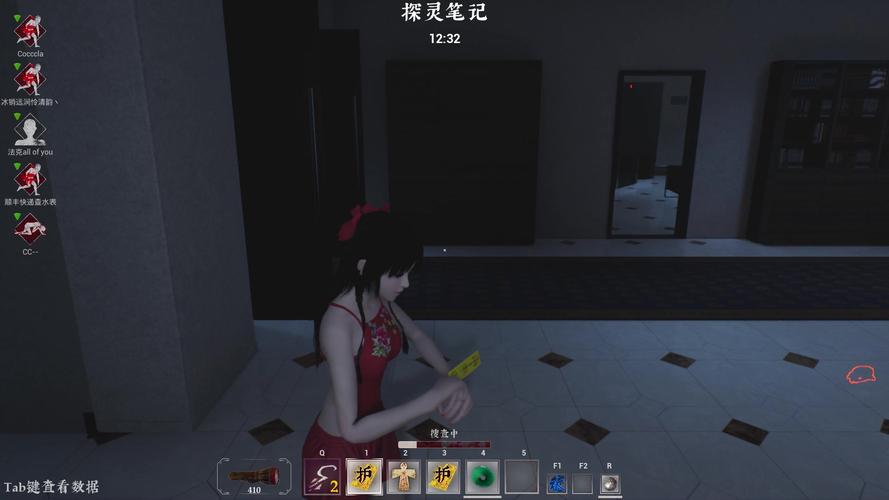 探灵笔记怎么买人物？-探灵笔记新手角色