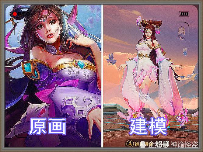 貂蝉和西施谁容易上手？-新手要练多久貂蝉才能玩好
