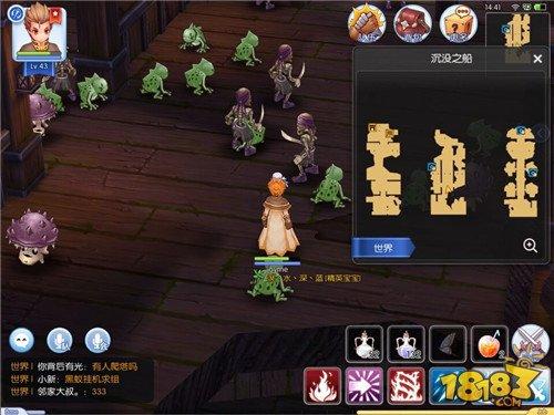 仙境传说荒境神树解锁要多少级？-仙境传说新手主线