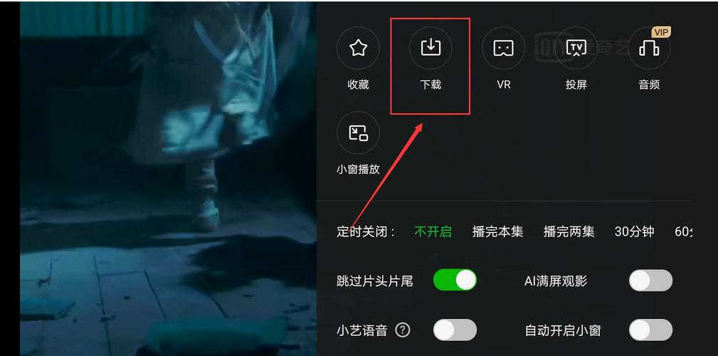 手机视频怎么下载？-最新手机视频软件下载