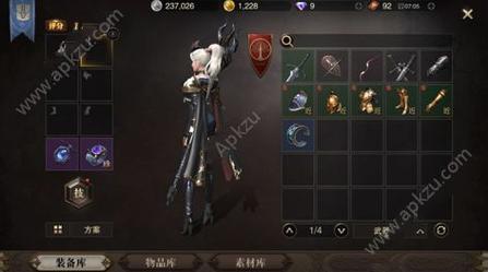 猎魂觉醒武器属性如何选择，武器属性选择推荐攻略？-裂魂觉醒新手选什么武器