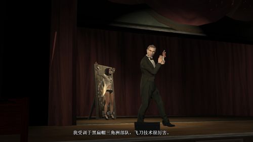GTA4夜总会在哪？-gta5新手买设施好还是夜总会好