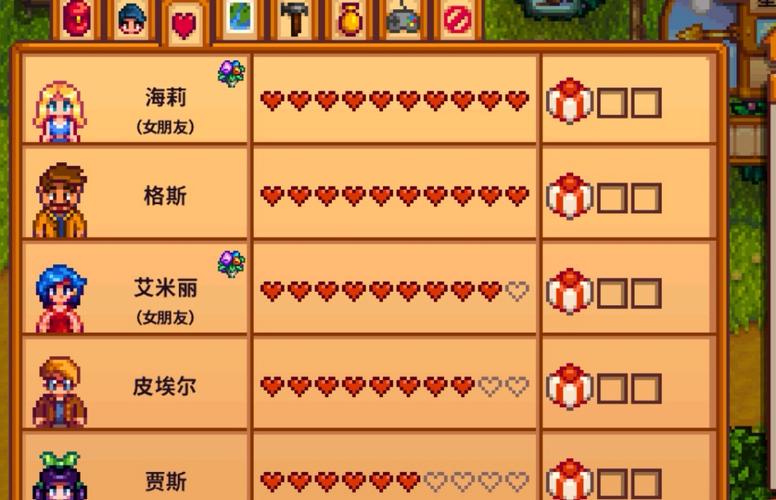 星露谷物语精疲力尽怎么办？-星露谷物语新手怎么恢复体力