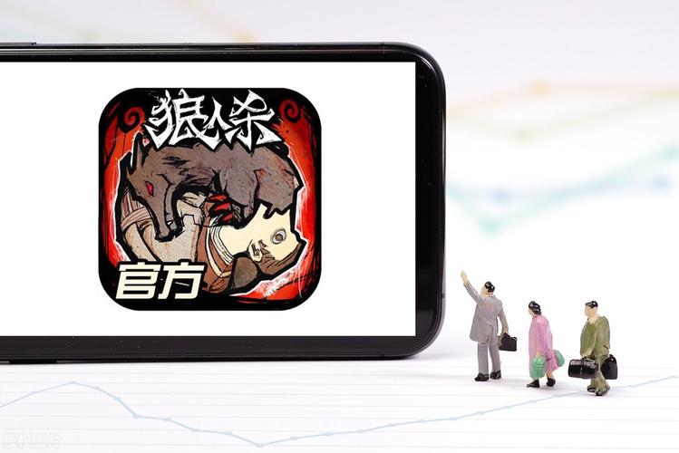 9人场狼人杀多长时间？-狼人杀新手局为9人局