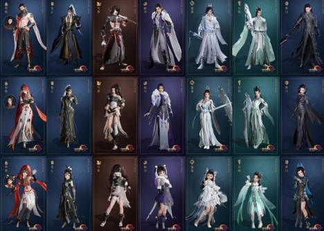 剑网3端游哪个职业适合平民玩家pve？-剑3新手选择哪个门派