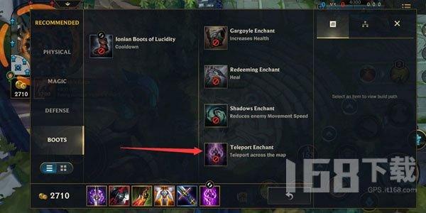 英雄联盟新手按键教程有哪些？-lol新手怎么设置操作步骤