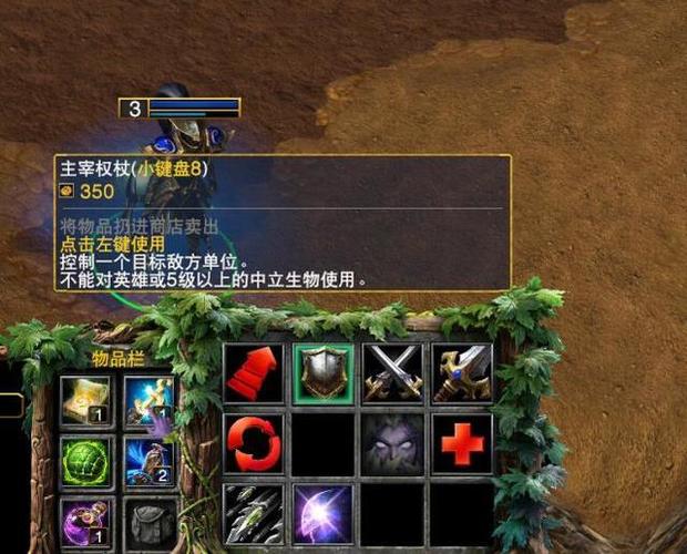 魔兽争霸3怎样添加种族？-魔兽3新手亡灵怎么