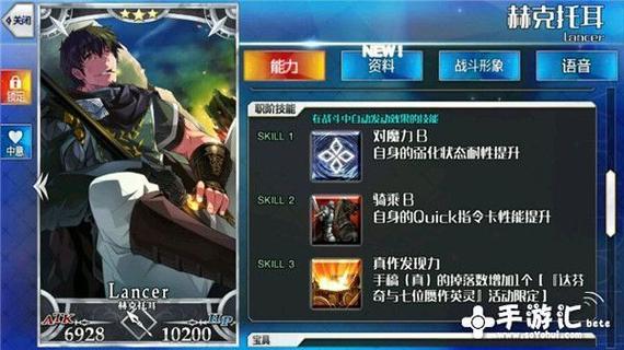fgo吕布宝具是光炮吗？-fgo新手练光炮还是单体