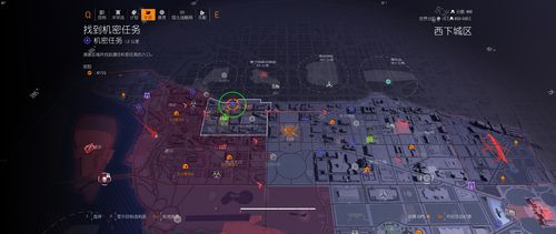 全境封锁2如何快速到晚上？-全境封锁新手地图