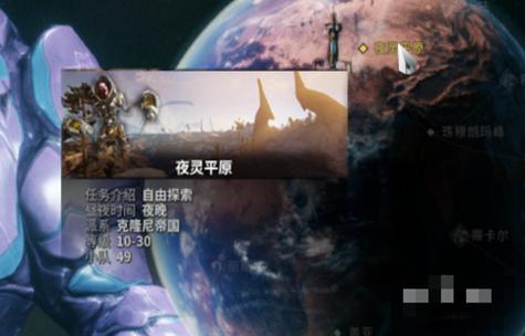 星际战甲刷现金最快的地方？-星际战甲新手怎么求大佬带刷