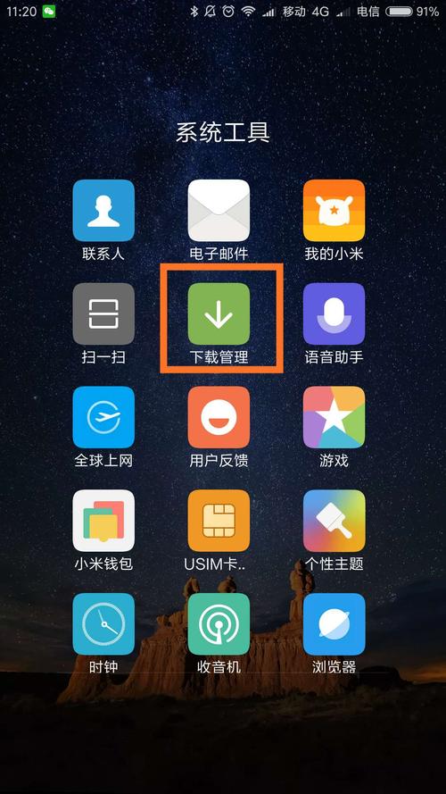 为什么新手机开机会有应用？-新手机真实图片下载