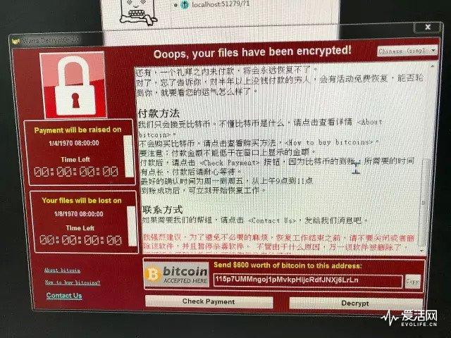 电脑中病毒之后被锁开机密码？-穿越的病毒穿越的人新手密码